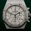 audemars piguet royal oak chronograph 41mm silver toned dial 26320st oo 1220st 02 watch 7472 win1q