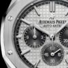 audemars piguet royal oak chronograph qe ii cup 2015 26327tiood004ca01 watch 3548 tik4q
