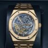audemars piguet royal oak double balance wheel openworked 15407oroo1220or01 watch 6658 pif7q