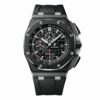 audemars piguet royal oak offshore ceramic case 44mm watch 7354 s36pe