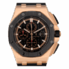 audemars piguet royal oak offshore chronograph 44mm watch 1536 lvjxq