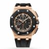 audemars piguet royal oak offshore chronograph 44mm watch 8225 gaog3
