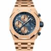 audemars piguet royal oak offshore chronograph selfwinding chronograph 26238or oo 2000or 01 watch 9646 yvtqr