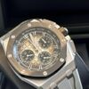 audemars piguet royal oak offshore chronograph smoked taupe 26420so watch 8967 sdynd