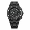 audemars piguet royal oak offshore selfwinding chronograph 26238ce oo 1300ce 01 watch 2450 eoctm