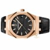 audemars piguet royal oak selfwinding 15300orood002cr01 watch 5604 ssonl