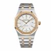 audemars piguet royal oak selfwinding 41mm steel and rose gold selfwinding watch 5702 zvror