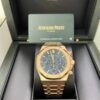 audemars piguet royal oak selfwinding chronograph 26240or oo 1320or 01 watch 9629 no7fo