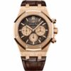 audemars piguet royal oak selfwinding chronograph 41mm mens watch 26331orood821cr01 6274 pw2v4