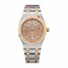 audemars piguet two tone 33mm royal oak automatic watch for womens 7801 vhczb