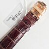 jaeger lecoultre master ultra thin q1352520 mens watch 7543 3jbvn