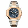 Patek Philippe Nautilus 5980/1AR-001 Steel & Gold ÃƒÆ’Ã‚Â¢ÃƒÂ¢Ã¢â‚¬Å¡Ã‚Â¬ÃƒÂ¢Ã¢â€šÂ¬Ã…â€œ Chronograph Watch