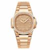 patek philippe nautilus womens watch 70101r 012 7529 sf1nz