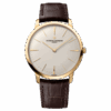 vacheron constantin patrimony 81180000j 9118 watch 40 mm yellow gold 6922 b6lb4