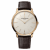 vacheron constantin patrimony manual winding 81180000r 9159 40 mm pink gold watch 1016 fozka